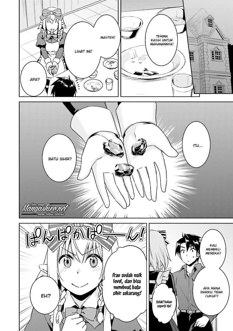 Nidome no Jinsei wo Isekai de Chapter 19 Gambar 13
