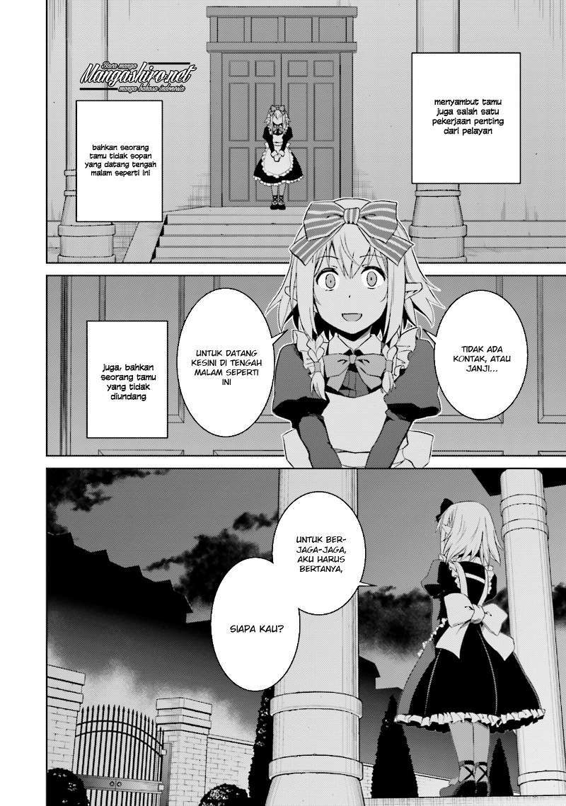 Nidome no Jinsei wo Isekai de Chapter 19 Gambar 17