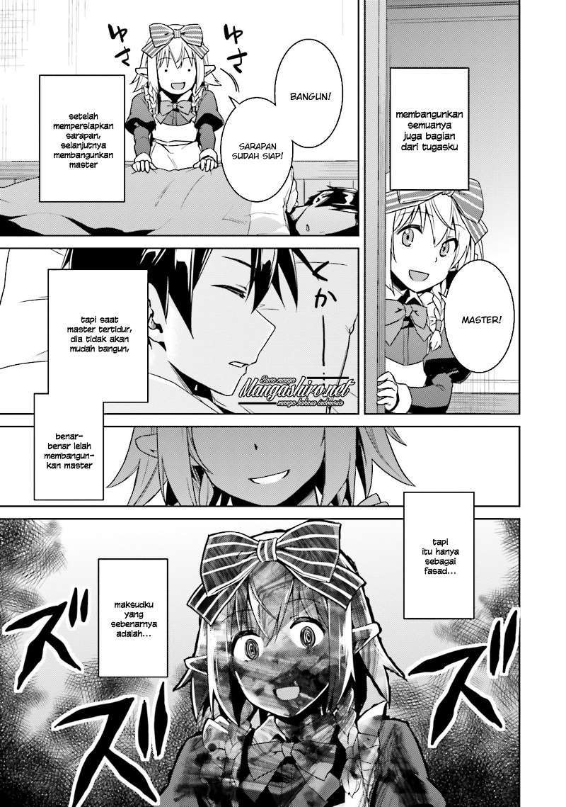 Nidome no Jinsei wo Isekai de Chapter 19 Gambar 6