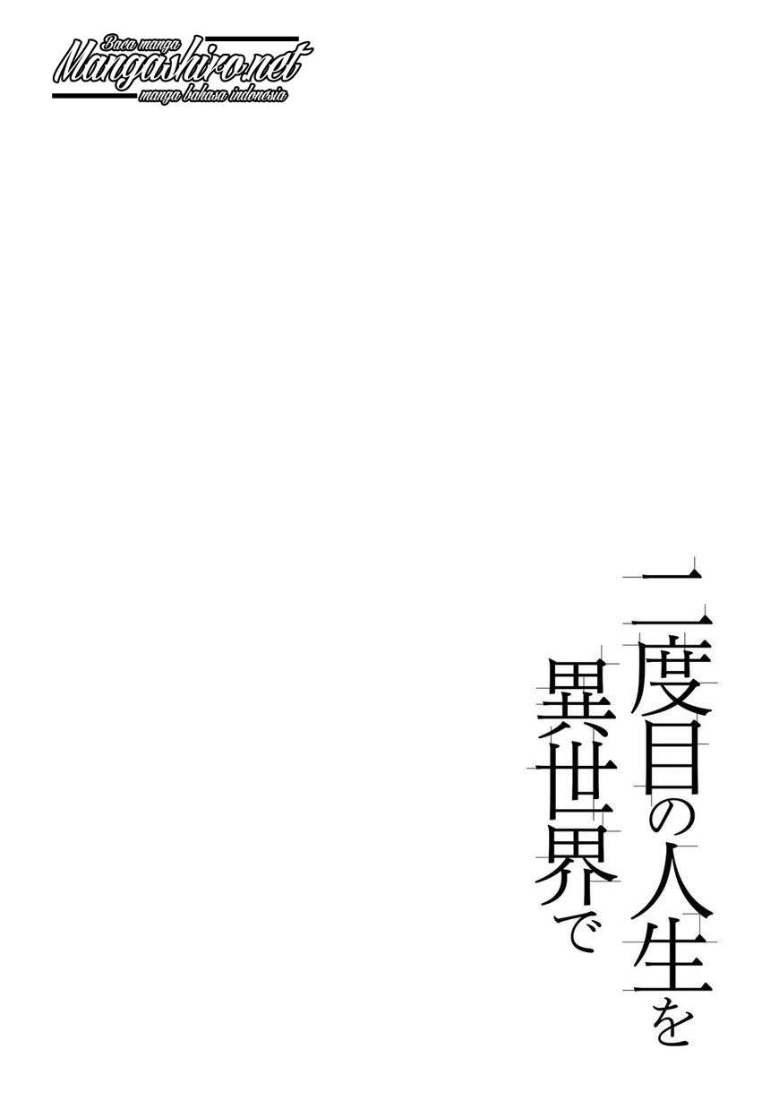 Baca Nidome no Jinsei wo Isekai de Chapter 18 Gambar 2