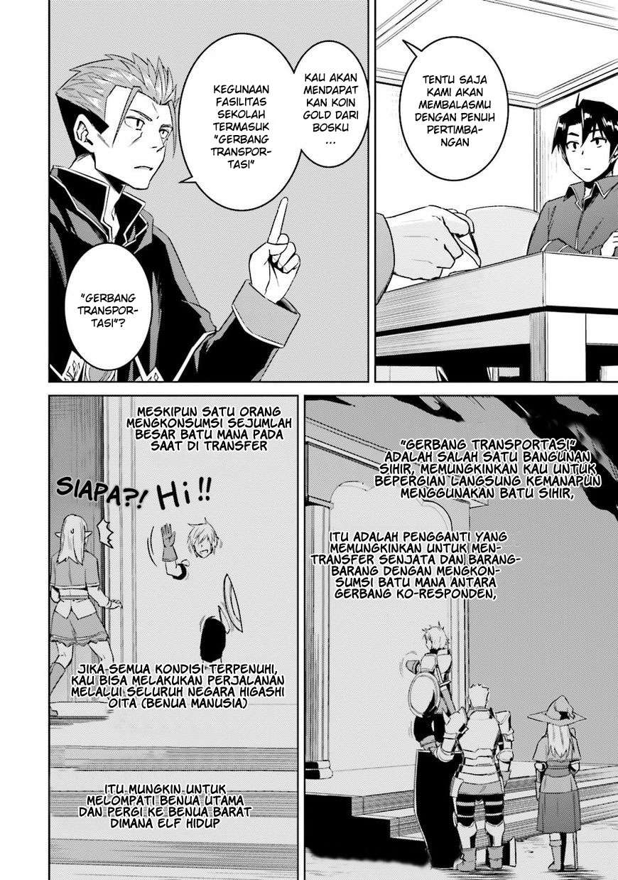 Nidome no Jinsei wo Isekai de Chapter 17 Gambar 11