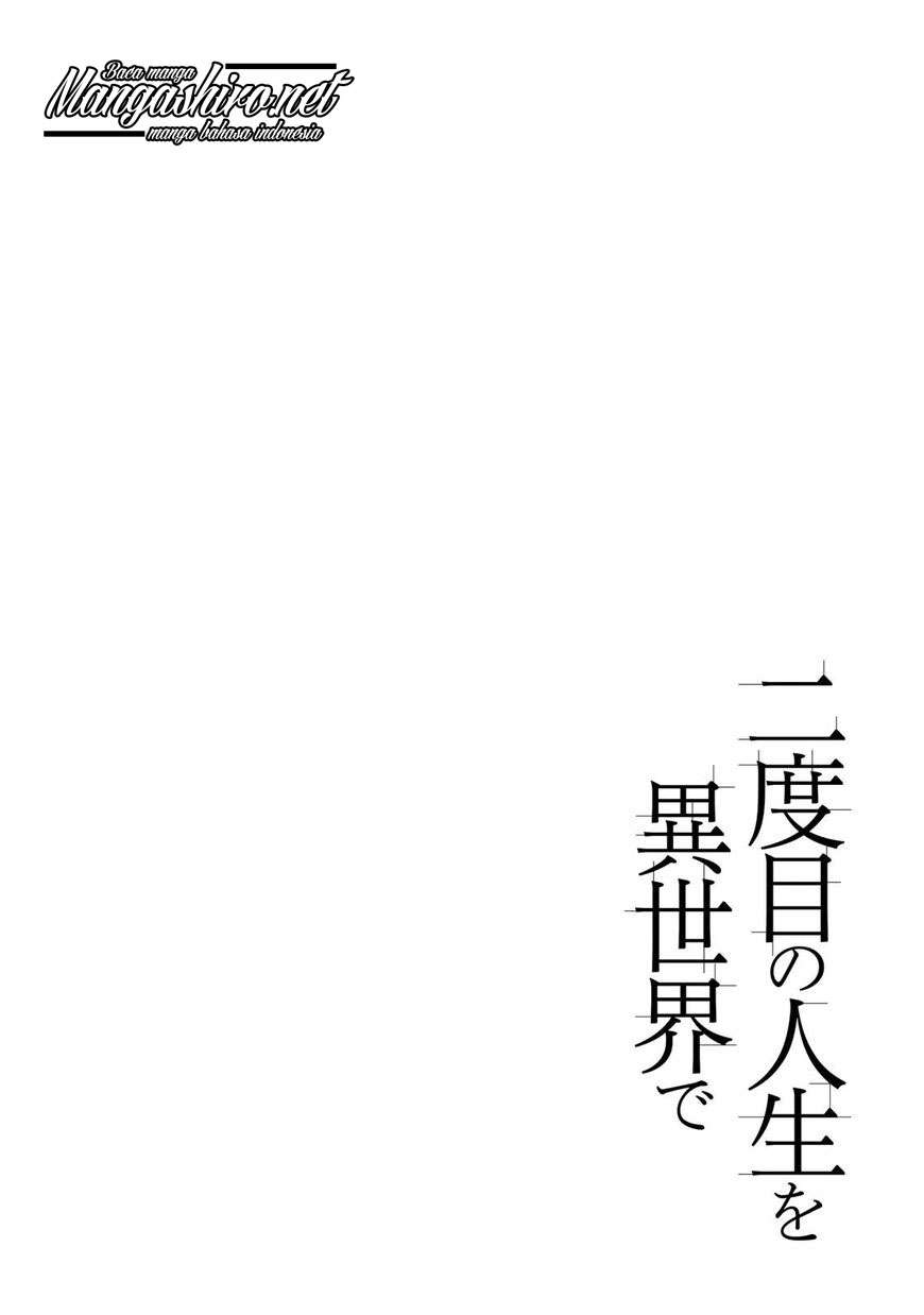 Baca Nidome no Jinsei wo Isekai de Chapter 17 Gambar 2