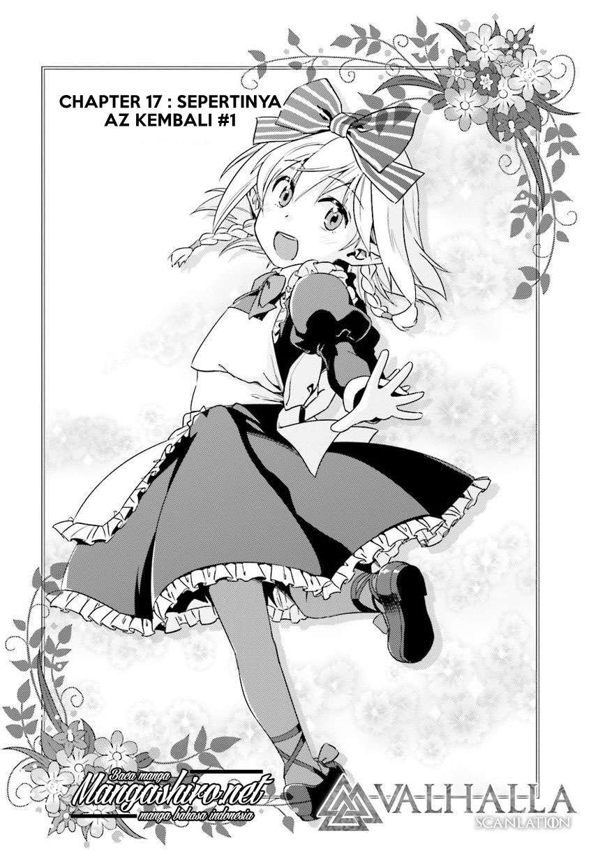 Nidome no Jinsei wo Isekai de Chapter 17 Gambar 3