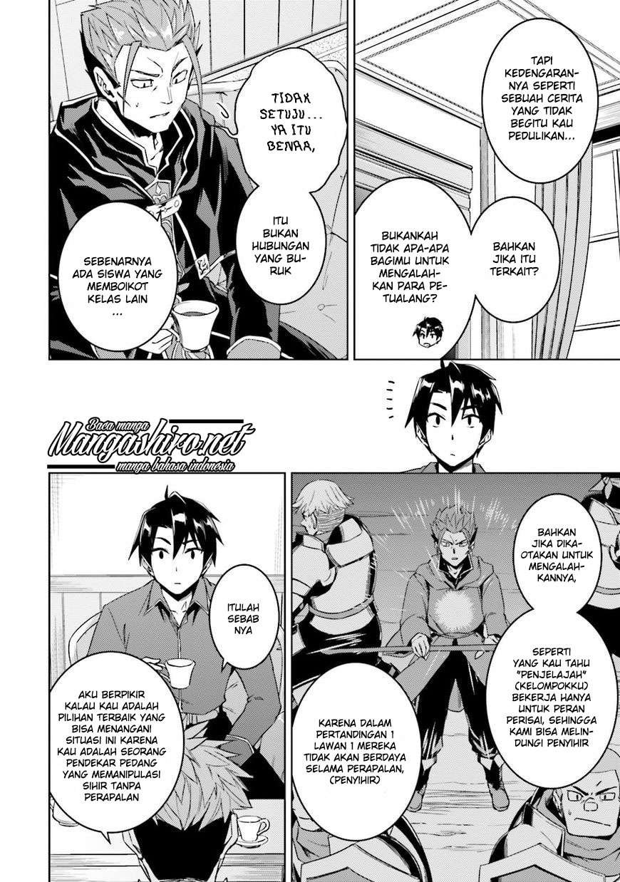 Nidome no Jinsei wo Isekai de Chapter 17 Gambar 9