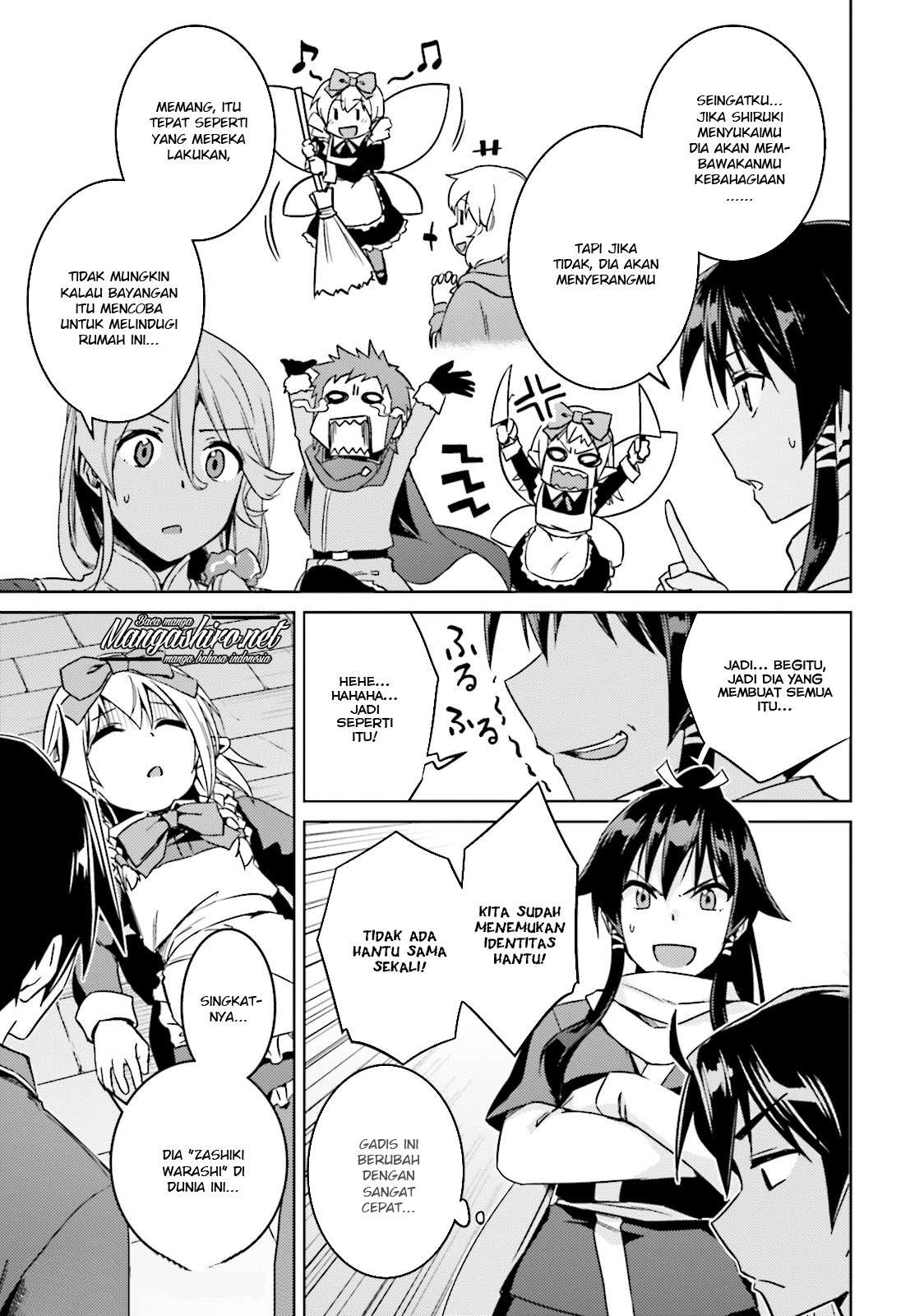 Nidome no Jinsei wo Isekai de Chapter 16 Gambar 14