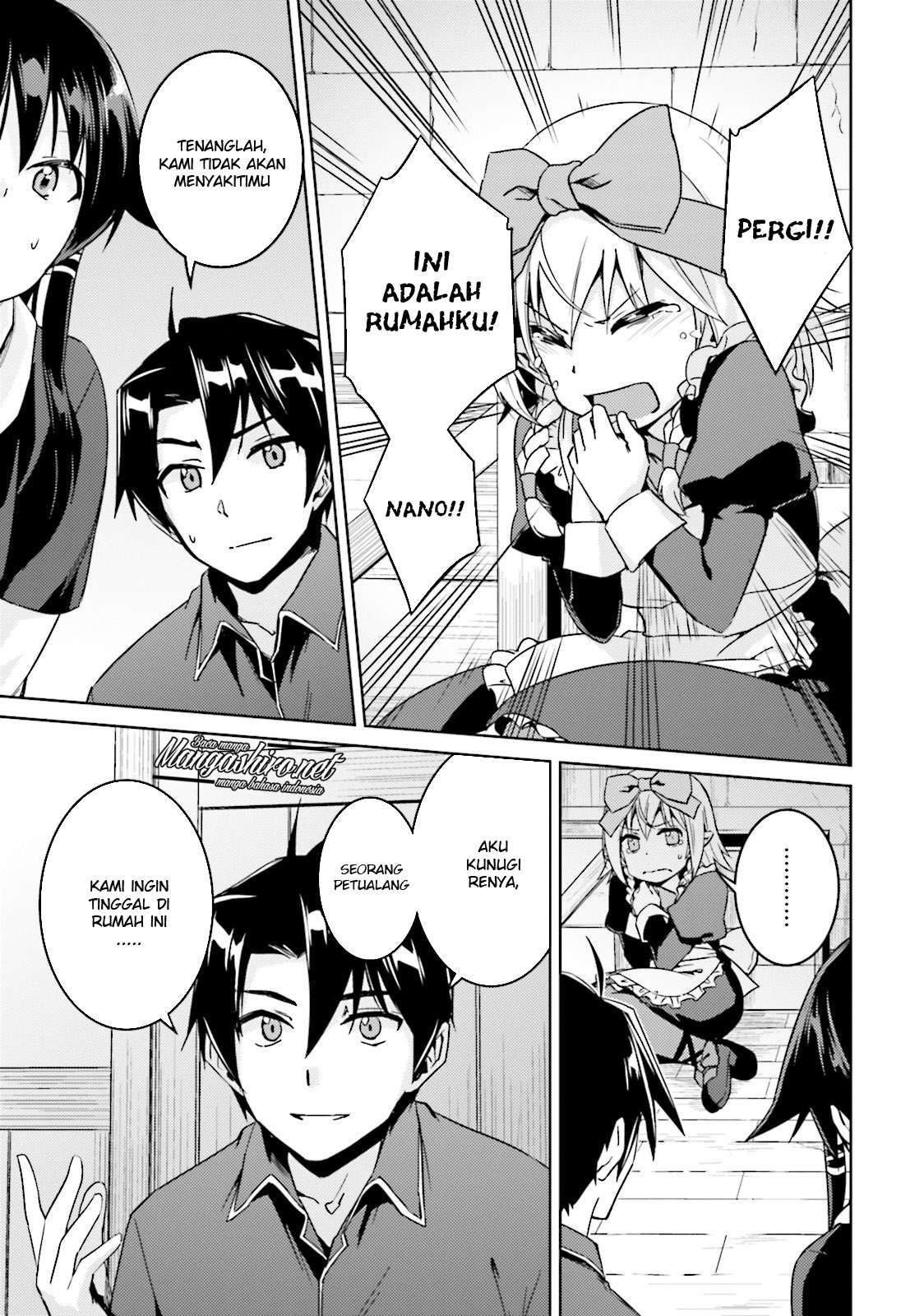 Nidome no Jinsei wo Isekai de Chapter 16 Gambar 16
