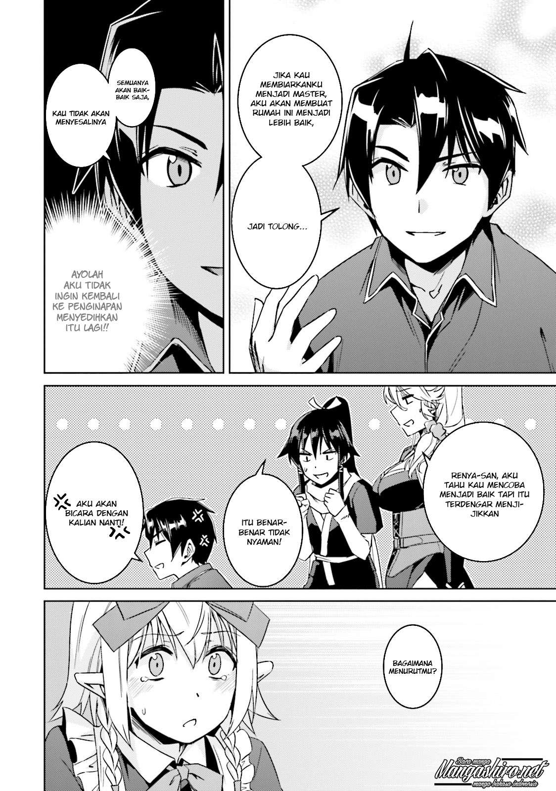 Nidome no Jinsei wo Isekai de Chapter 16 Gambar 21