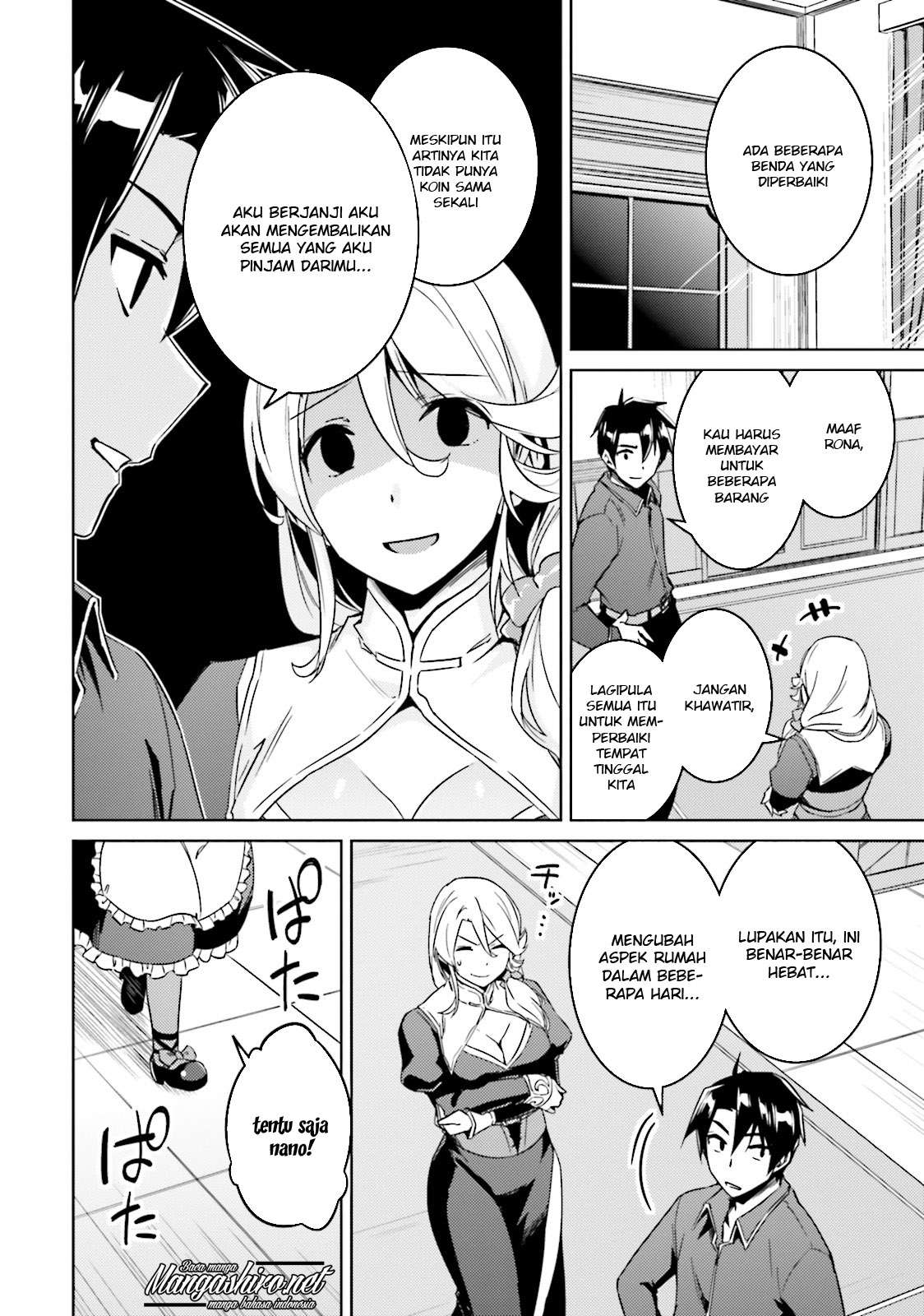 Nidome no Jinsei wo Isekai de Chapter 16 Gambar 25