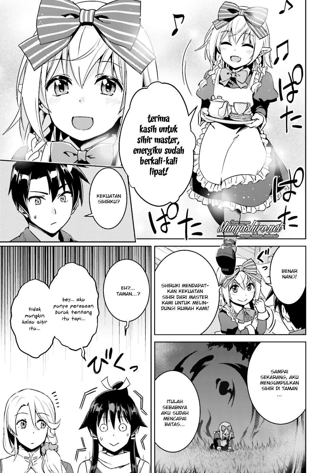 Nidome no Jinsei wo Isekai de Chapter 16 Gambar 26