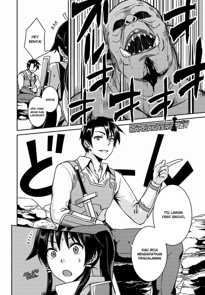 Nidome no Jinsei wo Isekai de Chapter 14.2 Gambar 14