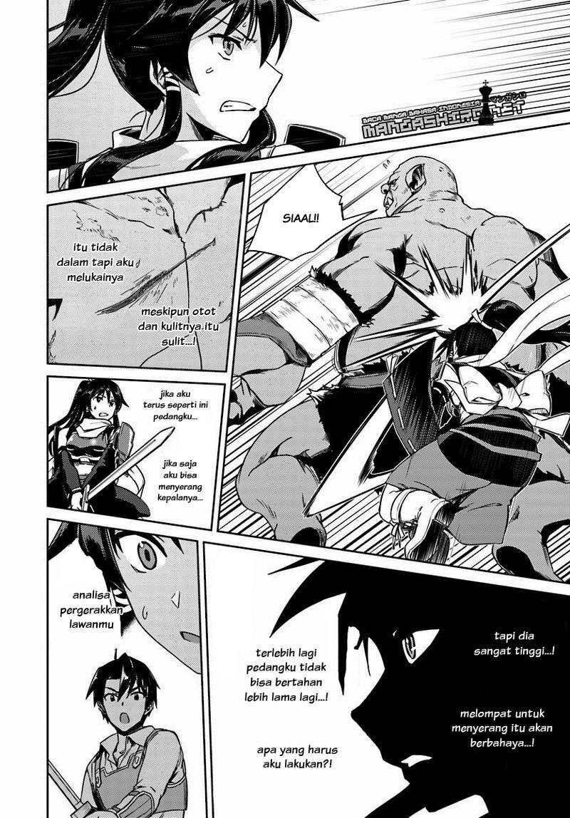 Nidome no Jinsei wo Isekai de Chapter 14.2 Gambar 18