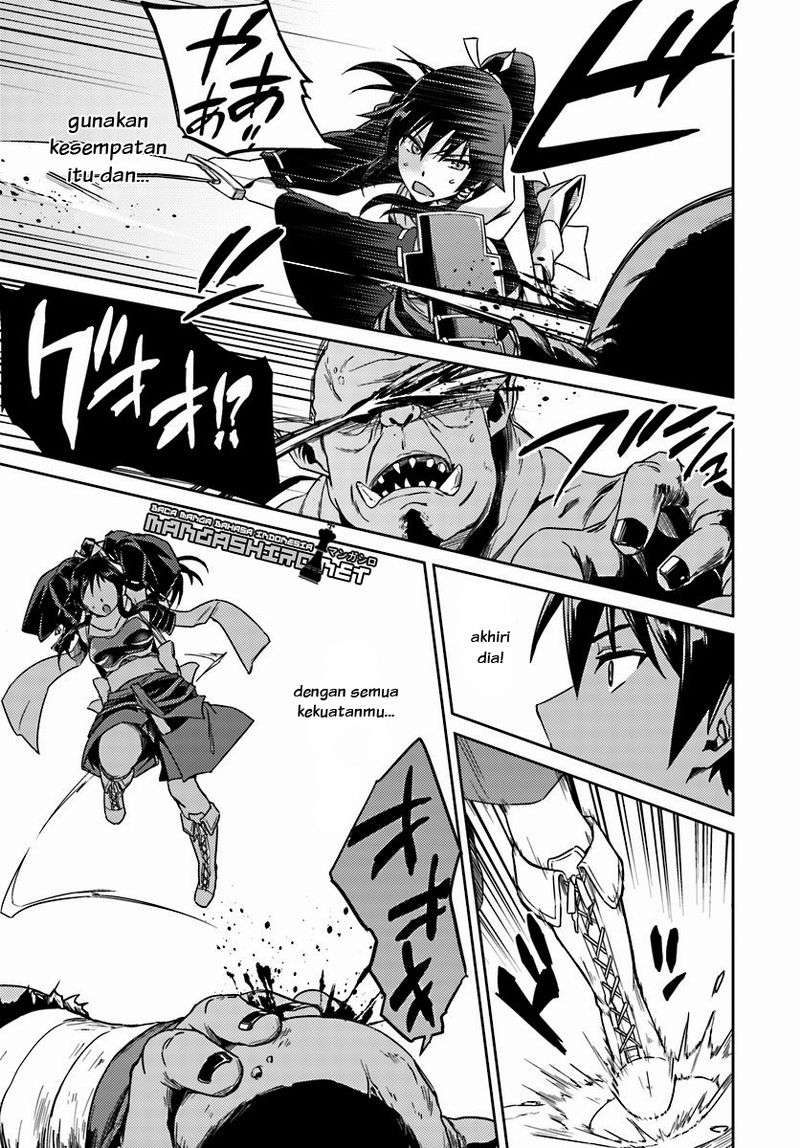 Nidome no Jinsei wo Isekai de Chapter 14.2 Gambar 21