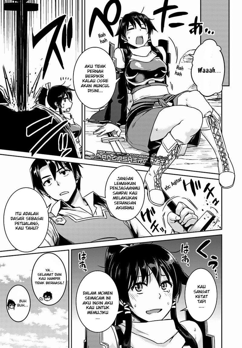 Nidome no Jinsei wo Isekai de Chapter 14.2 Gambar 23