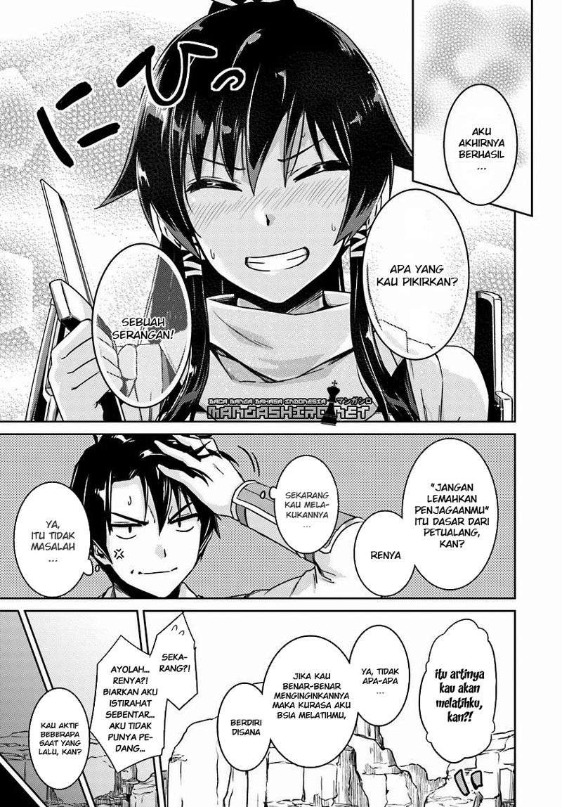 Nidome no Jinsei wo Isekai de Chapter 14.2 Gambar 25