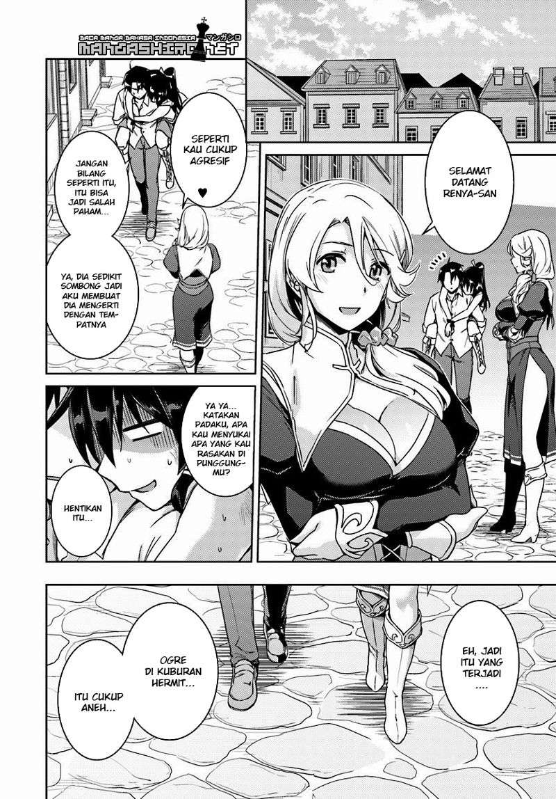 Nidome no Jinsei wo Isekai de Chapter 14.2 Gambar 26