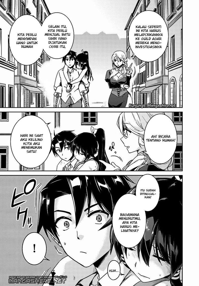 Nidome no Jinsei wo Isekai de Chapter 14.2 Gambar 27