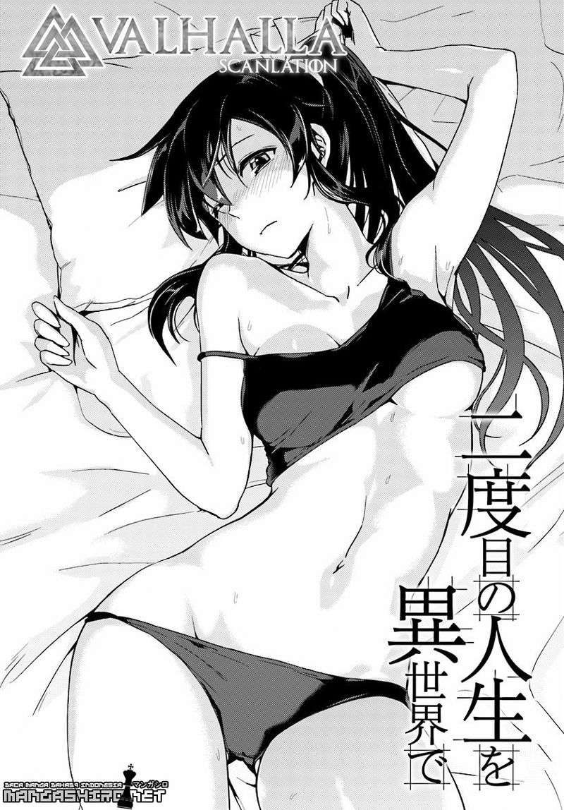 Nidome no Jinsei wo Isekai de Chapter 14.2 Gambar 3