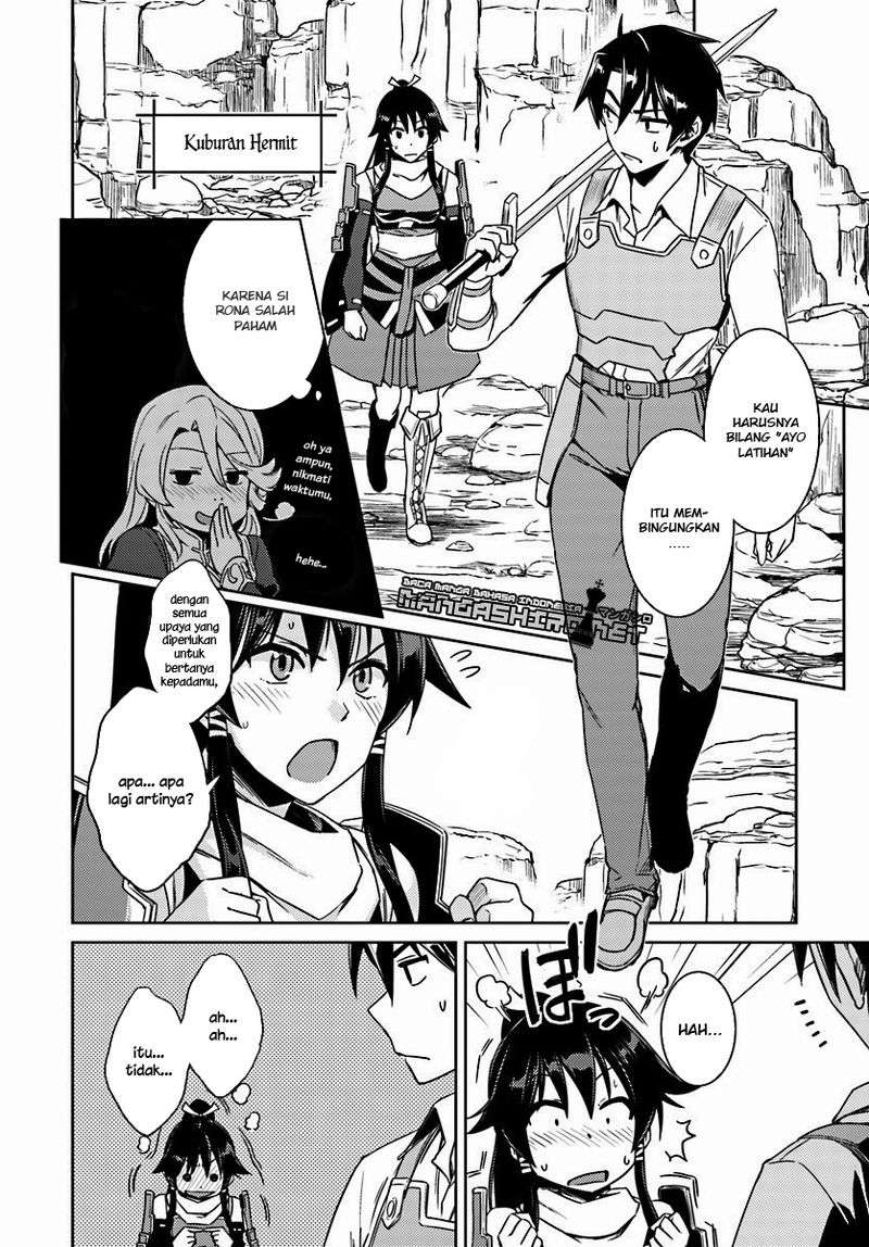 Nidome no Jinsei wo Isekai de Chapter 14.2 Gambar 4