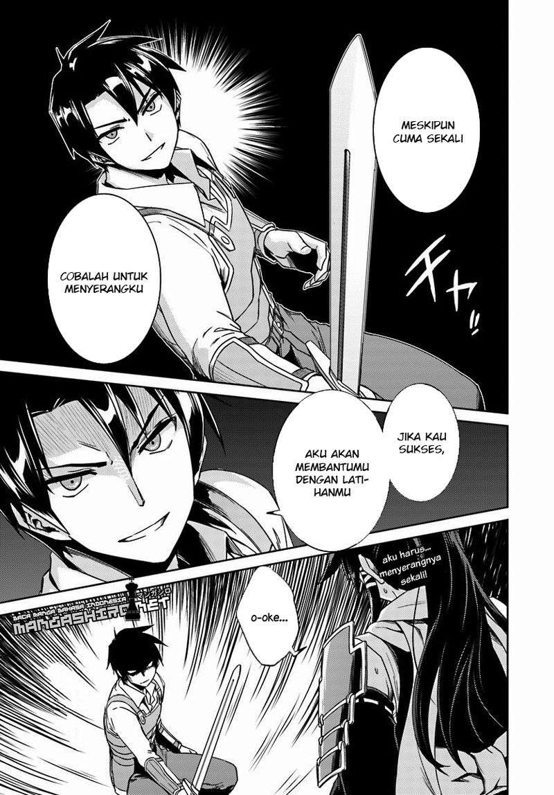 Nidome no Jinsei wo Isekai de Chapter 14.2 Gambar 7