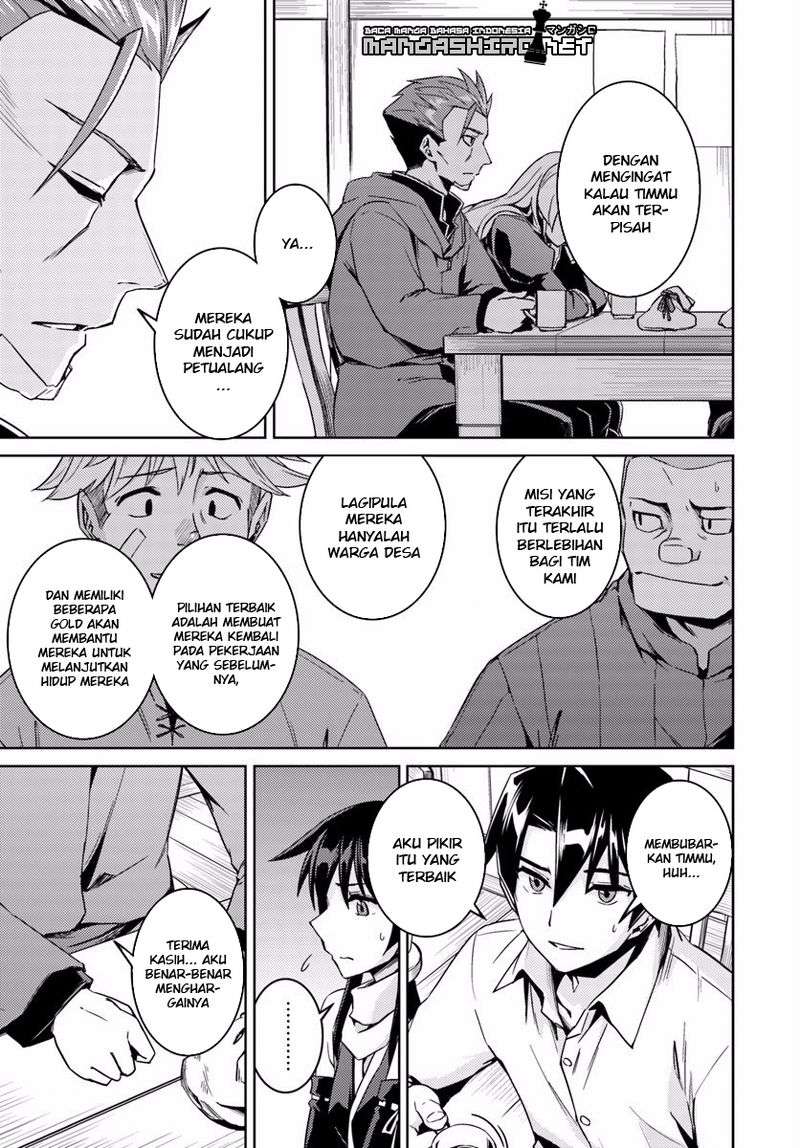 Nidome no Jinsei wo Isekai de Chapter 14.1 Gambar 9