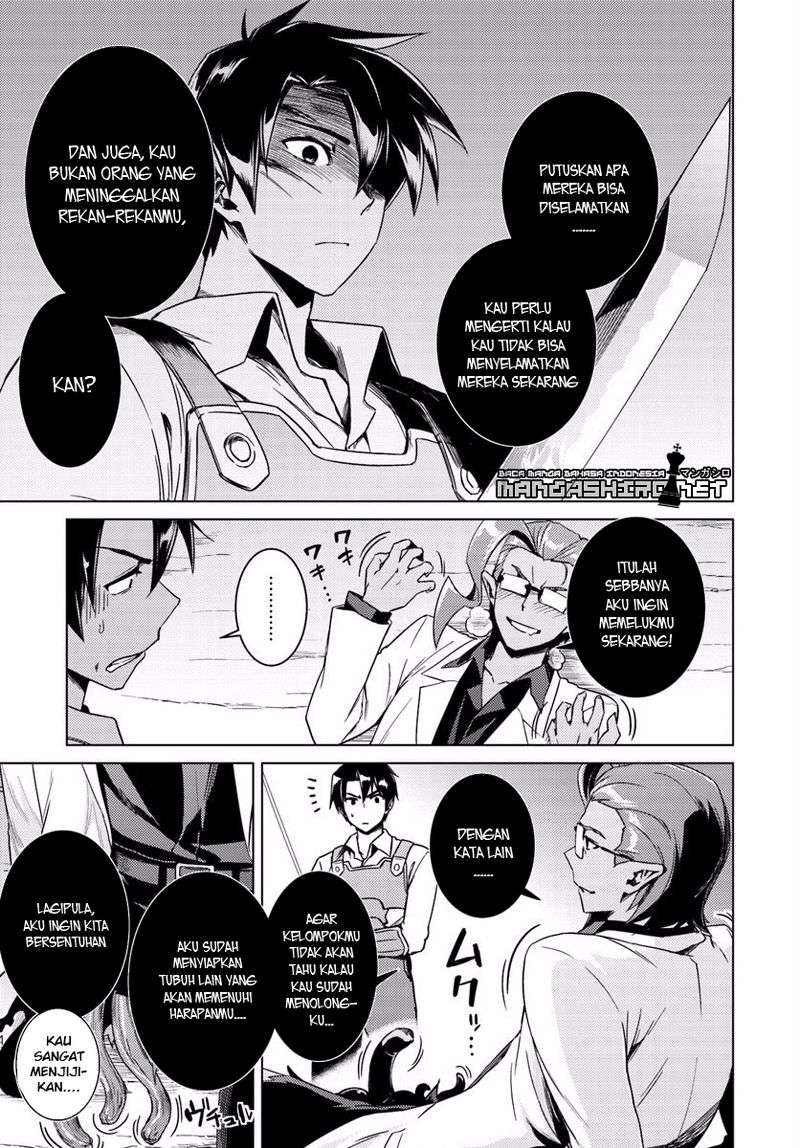 Nidome no Jinsei wo Isekai de Chapter 13.2 Gambar 15