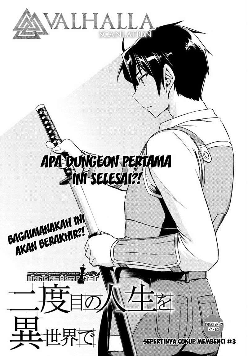 Nidome no Jinsei wo Isekai de Chapter 13.2 Gambar 3