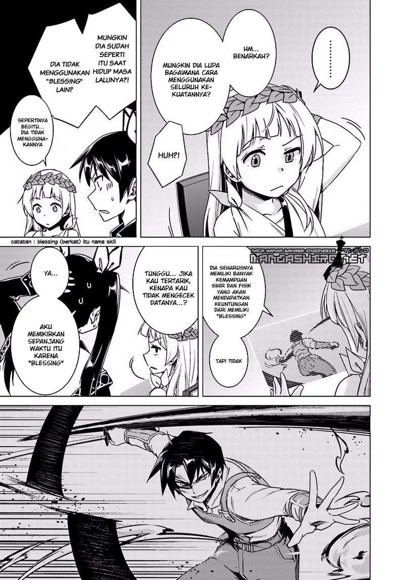 Nidome no Jinsei wo Isekai de Chapter 13.1 Gambar 15