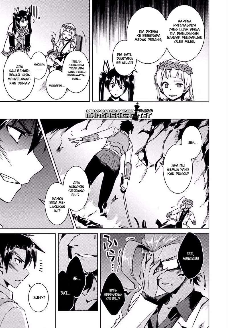 Nidome no Jinsei wo Isekai de Chapter 13.1 Gambar 19