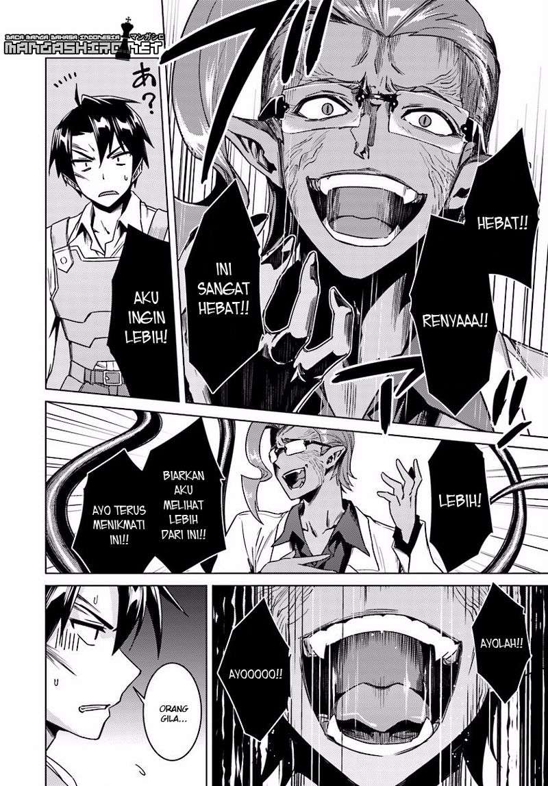 Nidome no Jinsei wo Isekai de Chapter 13.1 Gambar 20