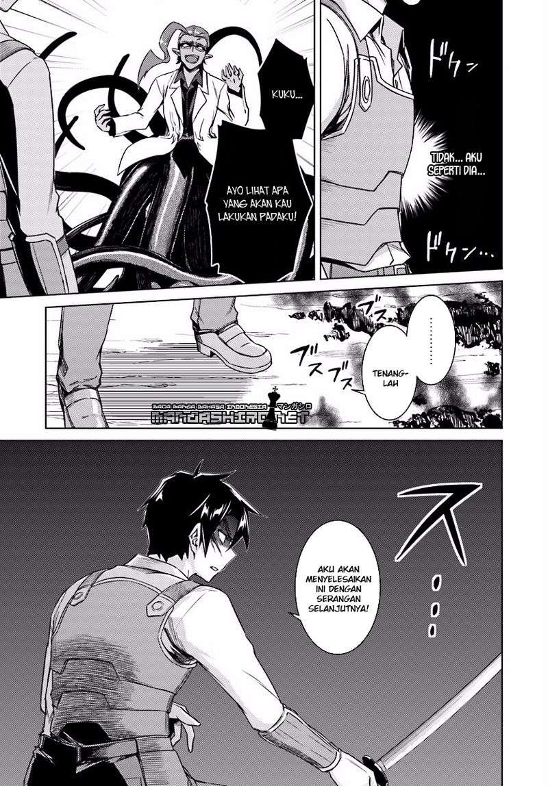 Nidome no Jinsei wo Isekai de Chapter 13.1 Gambar 21