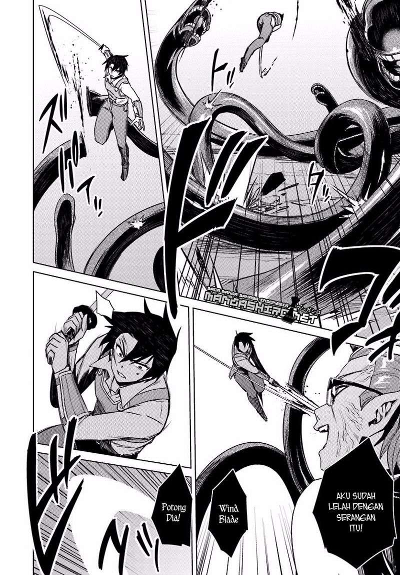 Nidome no Jinsei wo Isekai de Chapter 13.1 Gambar 24