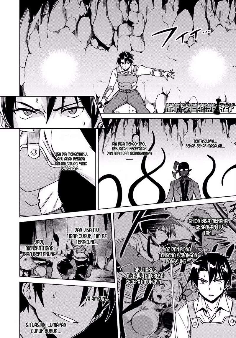 Nidome no Jinsei wo Isekai de Chapter 13.1 Gambar 8