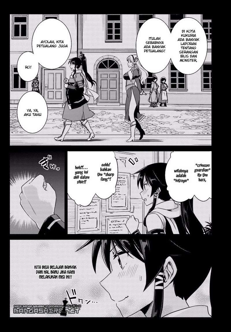 Nidome no Jinsei wo Isekai de Chapter 12 Gambar 3