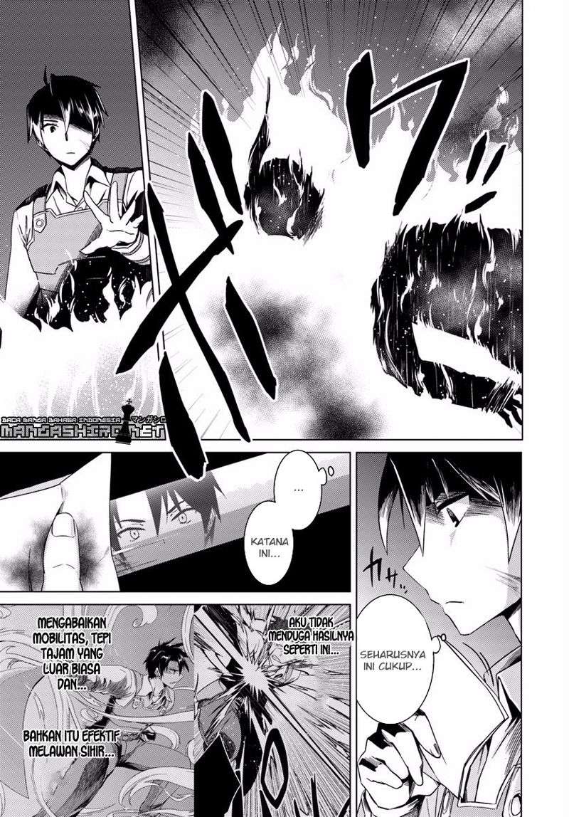 Nidome no Jinsei wo Isekai de Chapter 12 Gambar 7