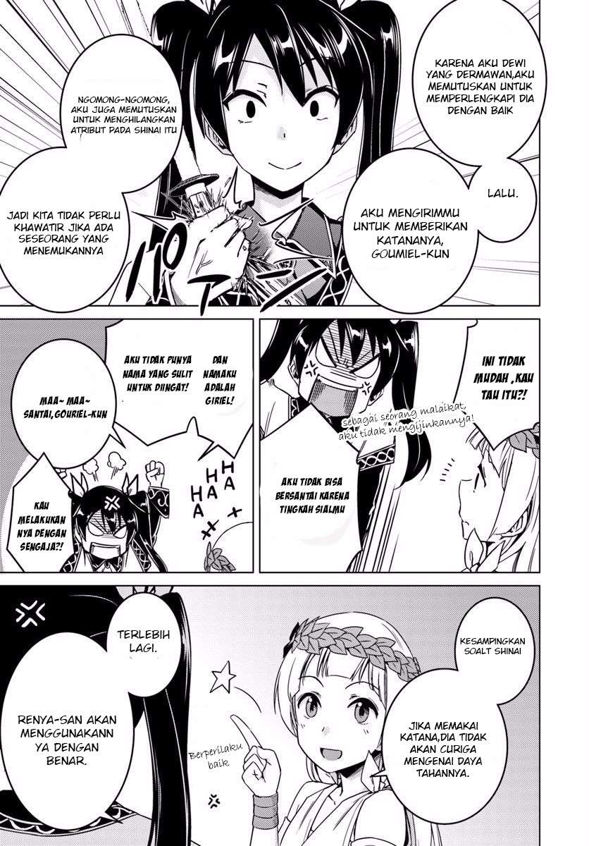 Nidome no Jinsei wo Isekai de Chapter 11 Gambar 9