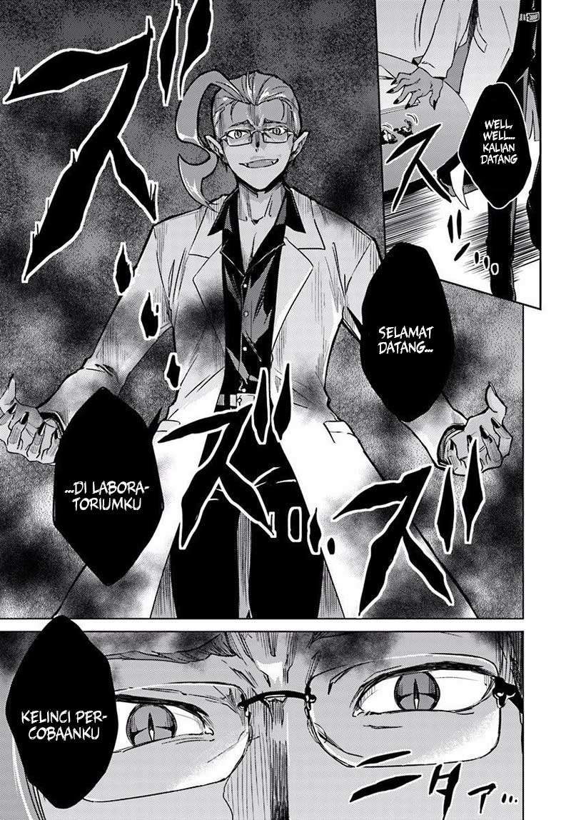 Nidome no Jinsei wo Isekai de Chapter 10 Gambar 17