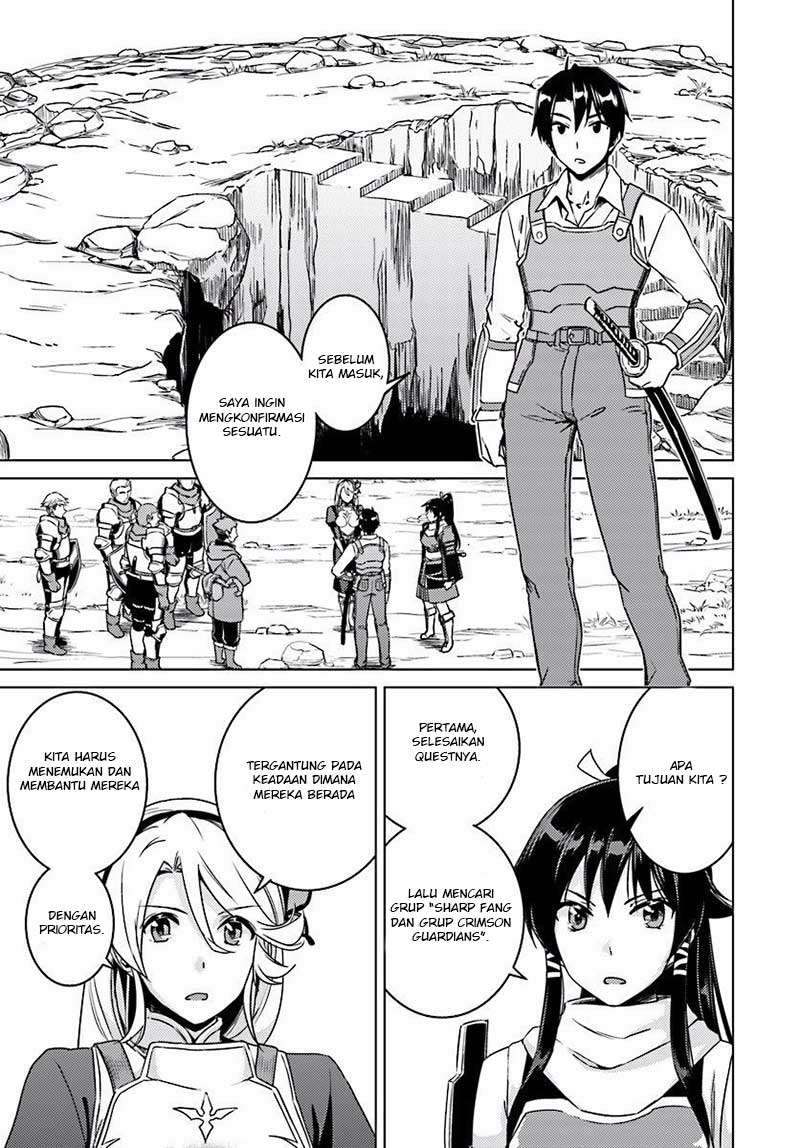 Baca  Nidome no Jinsei wo Isekai de Chapter 10 Gambar 2