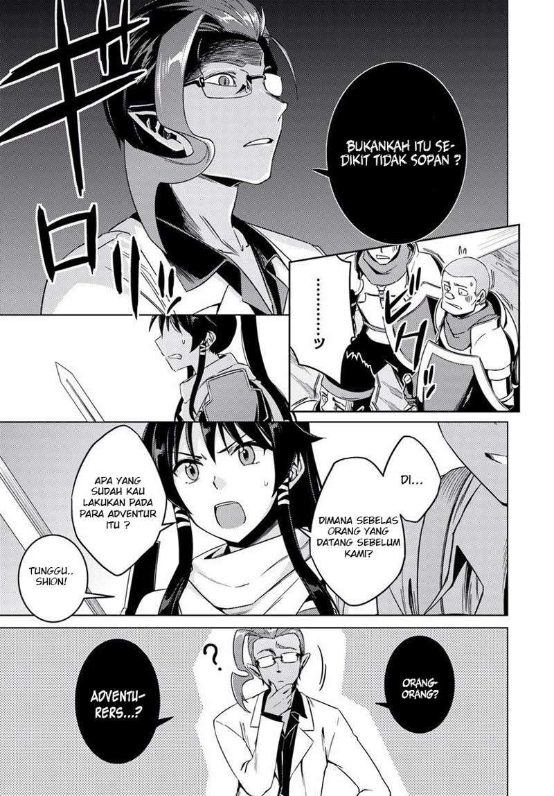 Nidome no Jinsei wo Isekai de Chapter 10 Gambar 20