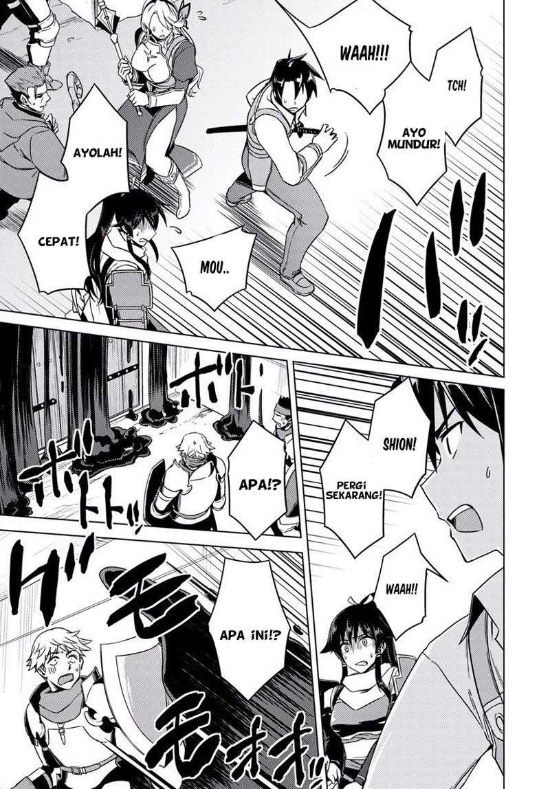 Nidome no Jinsei wo Isekai de Chapter 10 Gambar 26