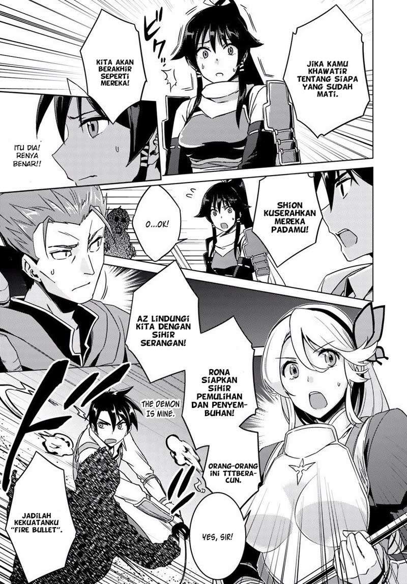 Nidome no Jinsei wo Isekai de Chapter 10 Gambar 29