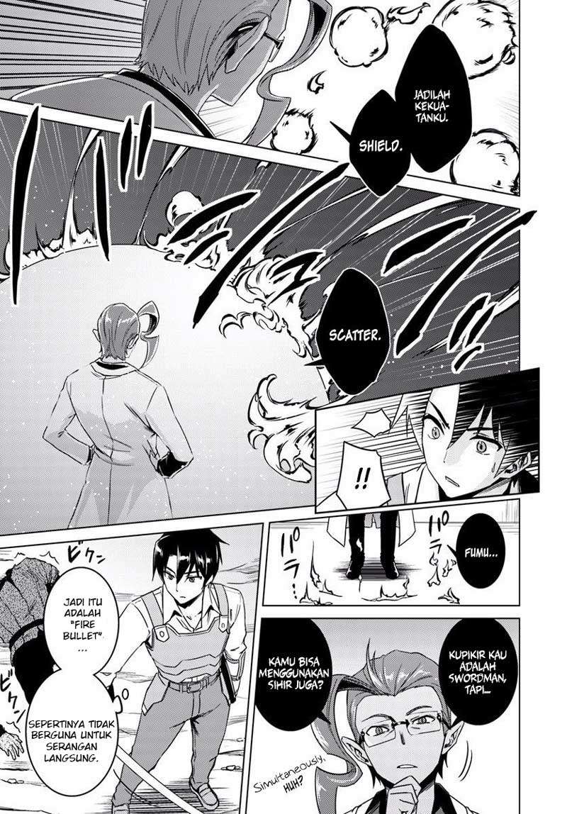 Nidome no Jinsei wo Isekai de Chapter 10 Gambar 31