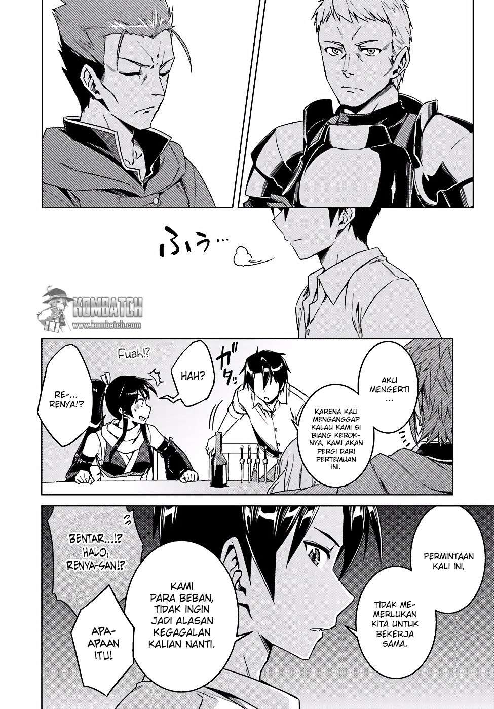 Nidome no Jinsei wo Isekai de Chapter 8 Gambar 20