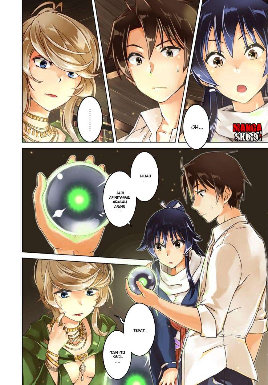 Nidome no Jinsei wo Isekai de Chapter 6 Gambar 4
