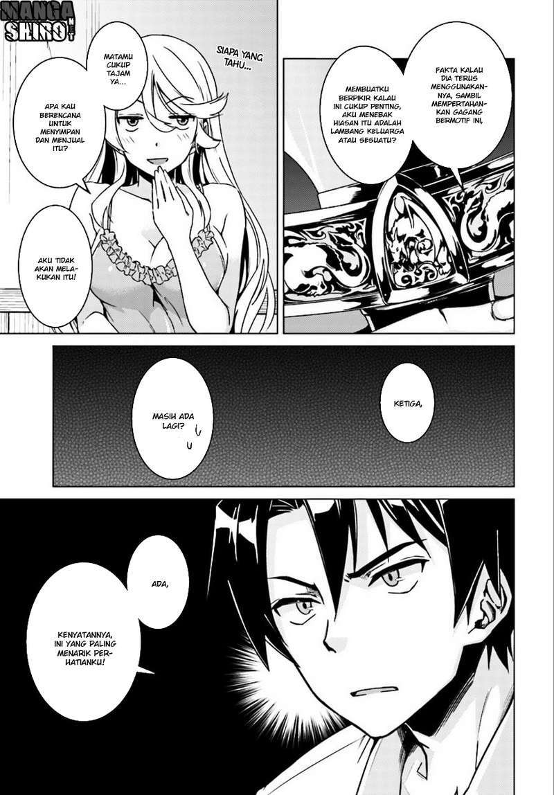 Nidome no Jinsei wo Isekai de Chapter 5 Gambar 14