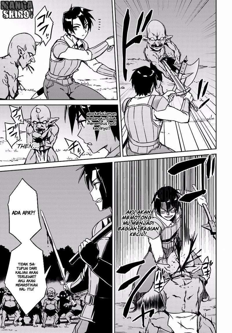 Nidome no Jinsei wo Isekai de Chapter 3 Gambar 13