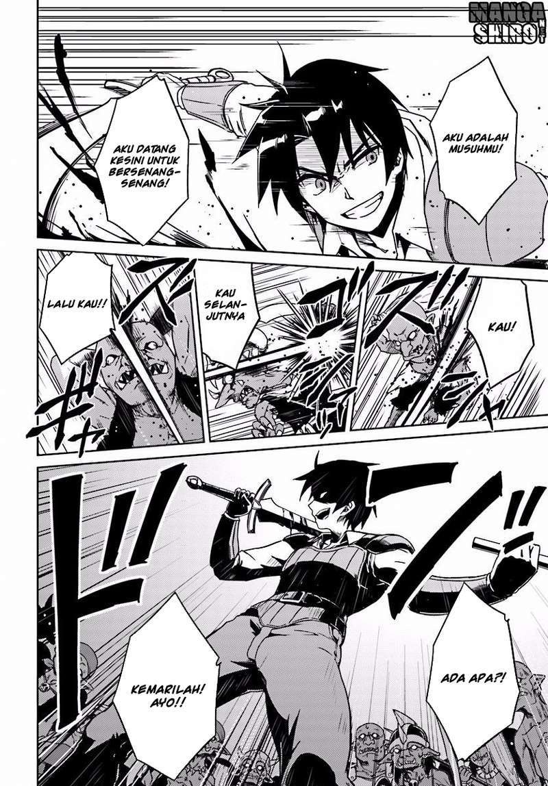 Nidome no Jinsei wo Isekai de Chapter 3 Gambar 14