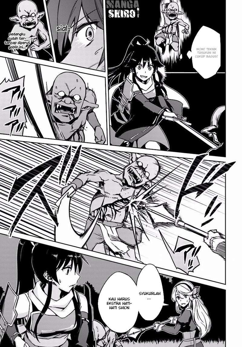 Nidome no Jinsei wo Isekai de Chapter 3 Gambar 17