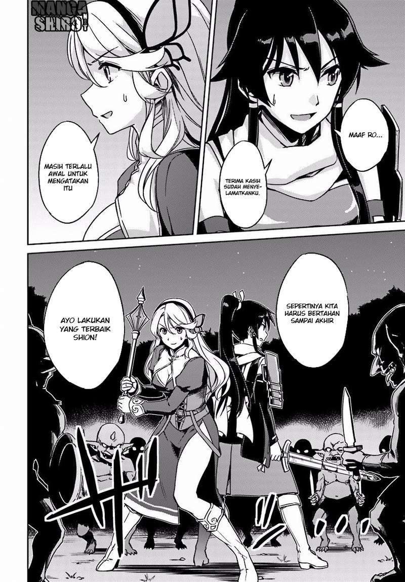 Nidome no Jinsei wo Isekai de Chapter 3 Gambar 18