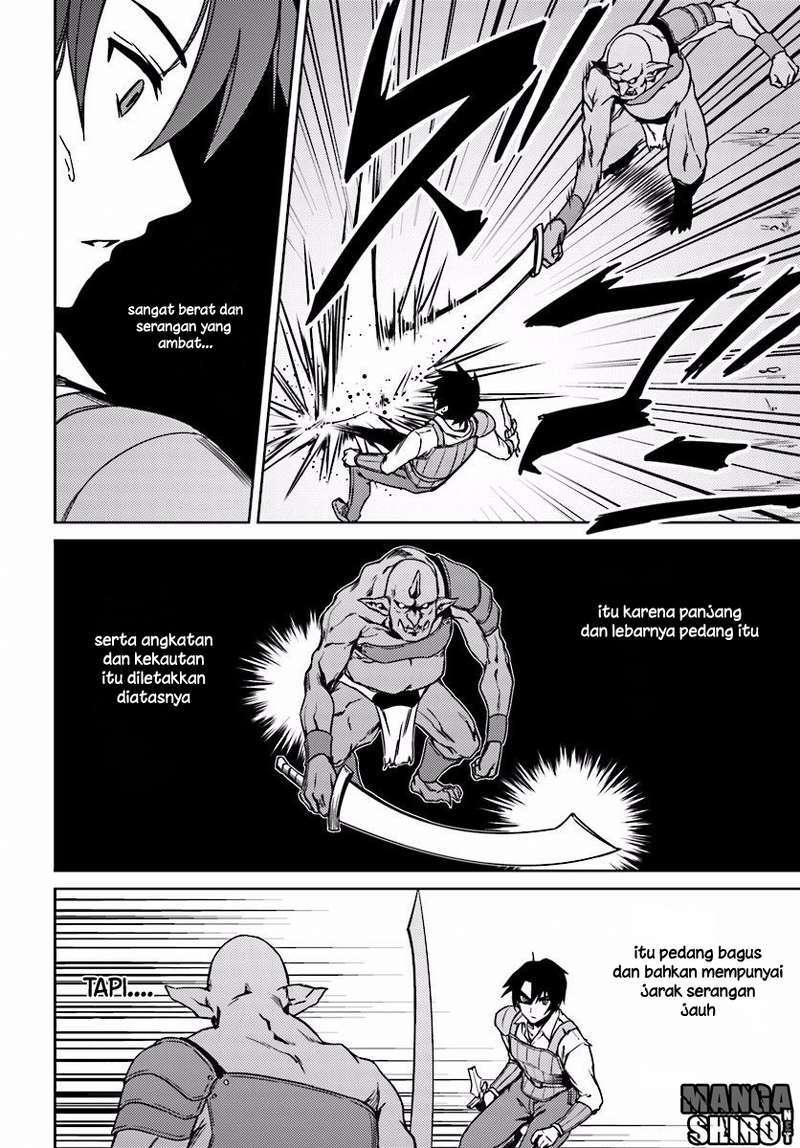 Nidome no Jinsei wo Isekai de Chapter 3 Gambar 24