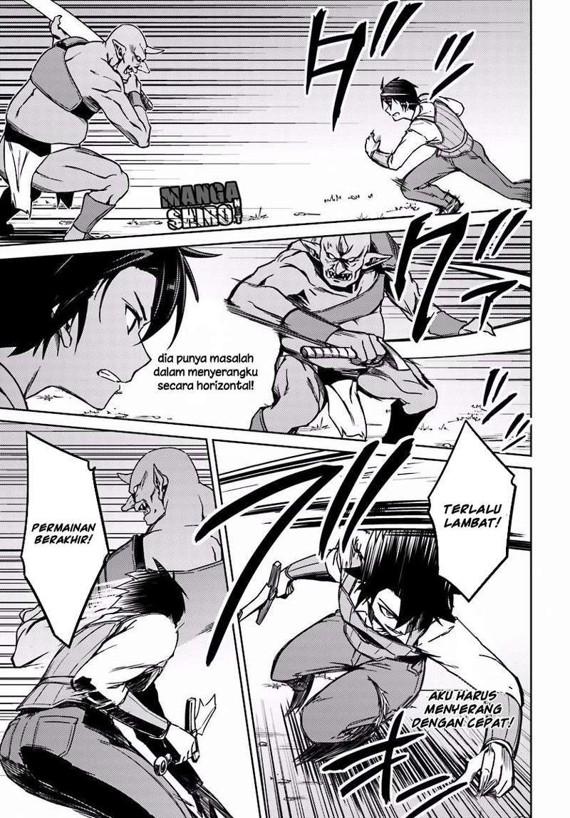 Nidome no Jinsei wo Isekai de Chapter 3 Gambar 25